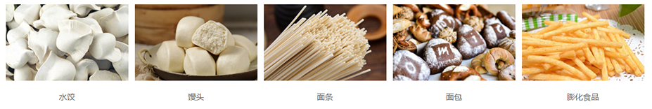 正压气流筛应用物料 正压气流筛应用物料