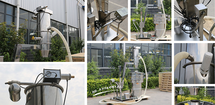 真空上料机介绍