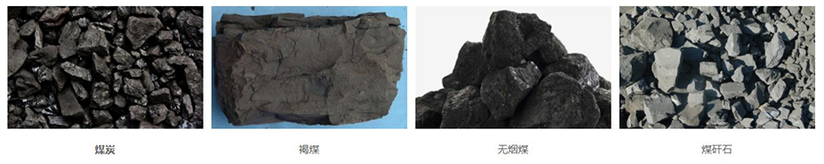 郸城滚轴筛应用物料