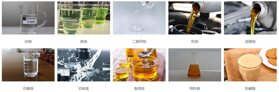 多袋式河北过滤机应用物料