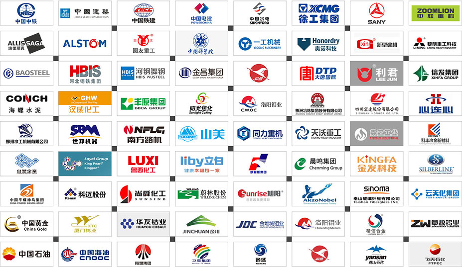 振动输送机客户见证