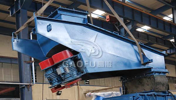 电机振动给料机 电机振动给料机