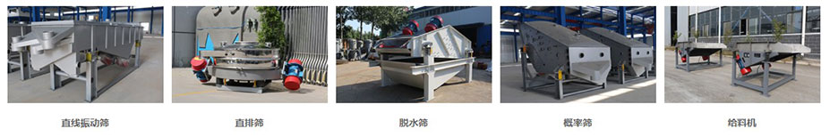 YBZ粉尘防爆振动电机