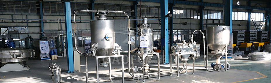 冶金粉末无尘筛分系统