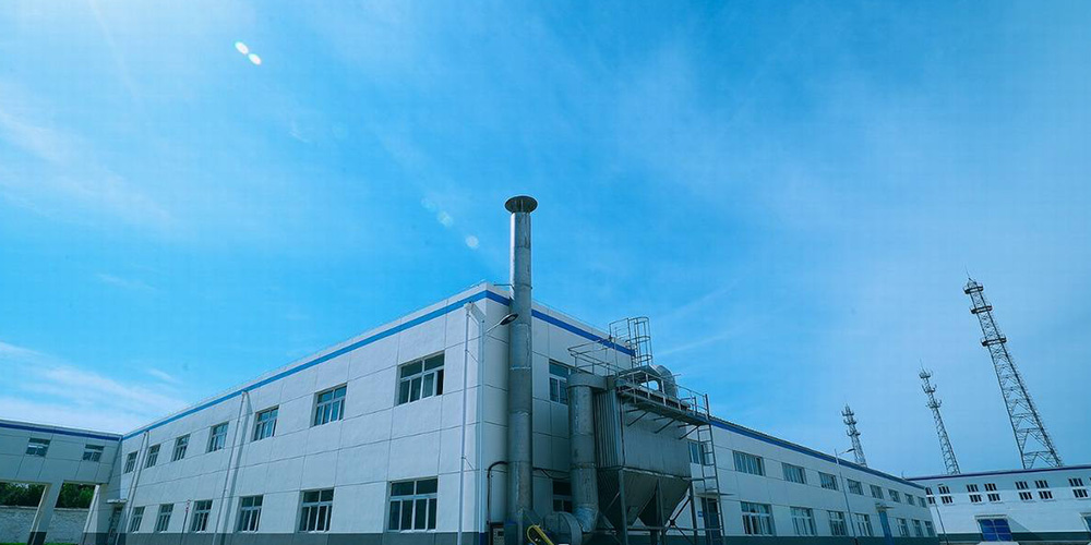 河南省平顶山某某盐业有限责任公司