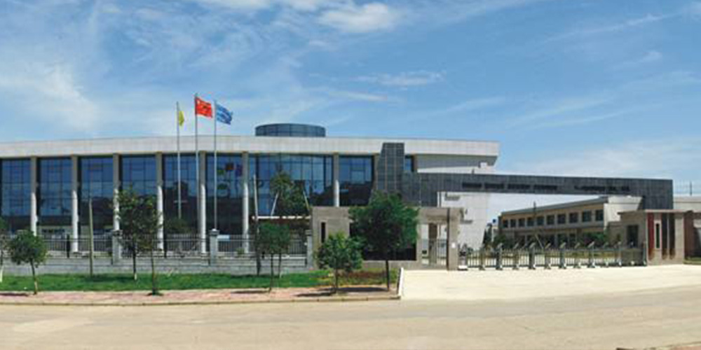 兰州某某合金粉末有限责任公司主