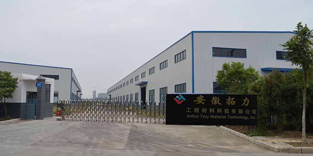 安徽拓力工程材料科技用高服超声波振动筛解决了玻璃微珠筛分难题