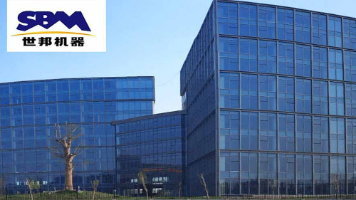 武隆上海世邦与高服合作研制机制砂生产线