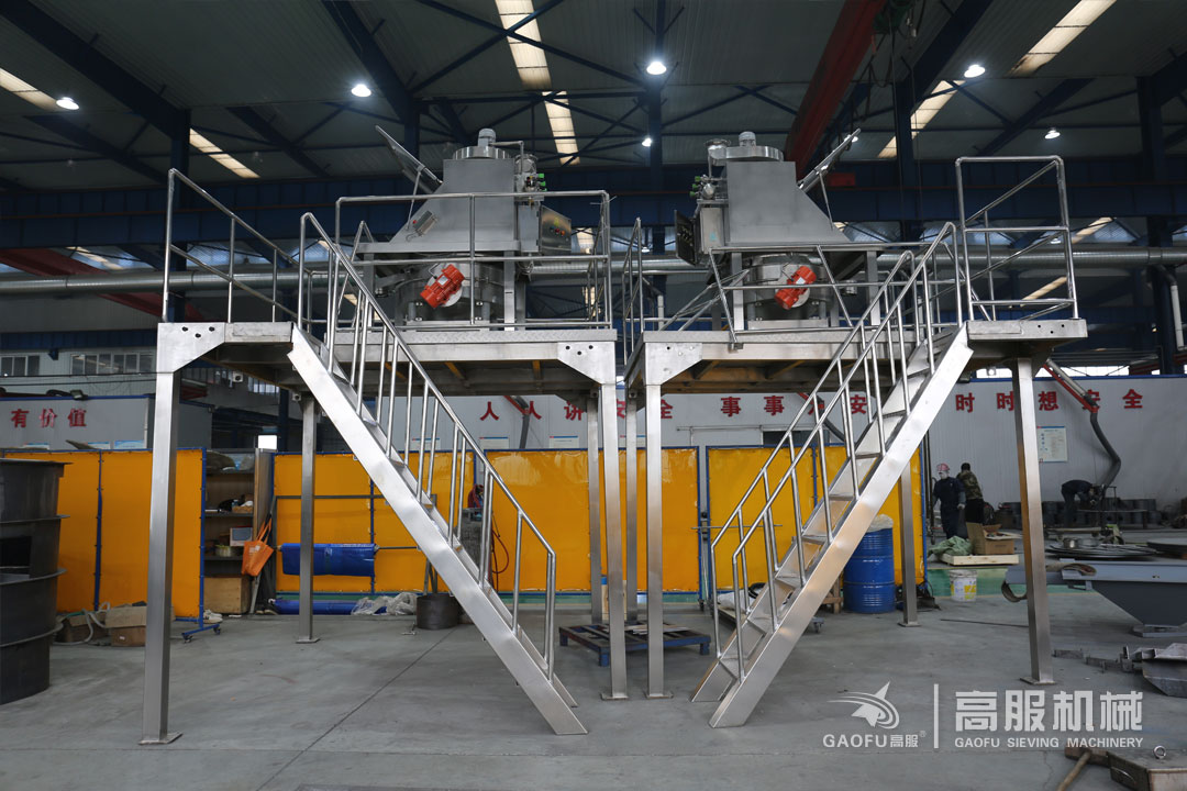高服无尘投料站
