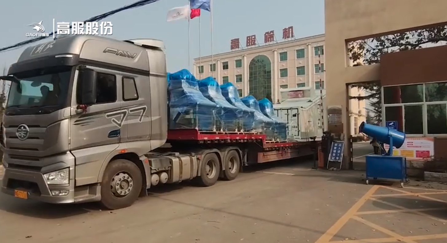 无尘投料站与振动筛开始发货！