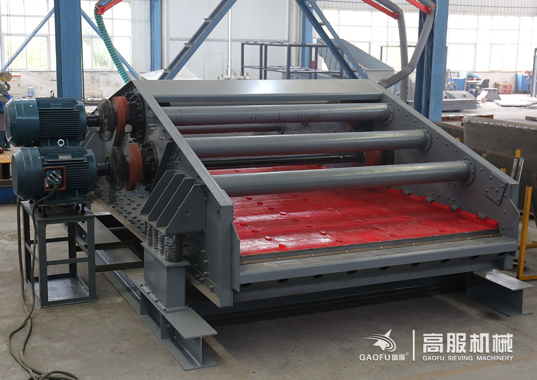 高服机械同款振动脱水筛展示