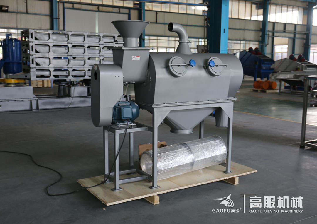 轻质氧化镁专用筛分设备卧式气流筛产品特点有哪些? 轻质氧化镁专用筛分设备卧式气流筛产品特点有哪些?