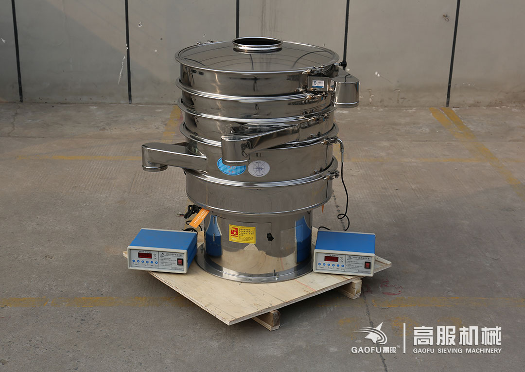 重质氧化镁筛分机选超声波振动筛