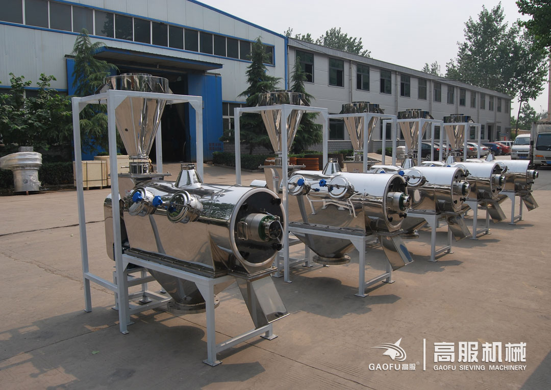 气流筛分机的特点