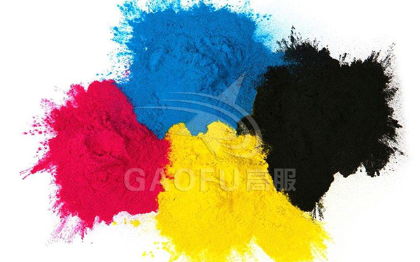 1641955437896151.jpg yanliao.jpg