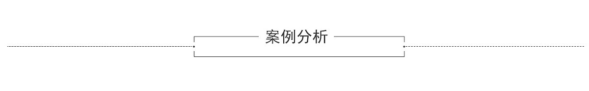 废油再生解决方案