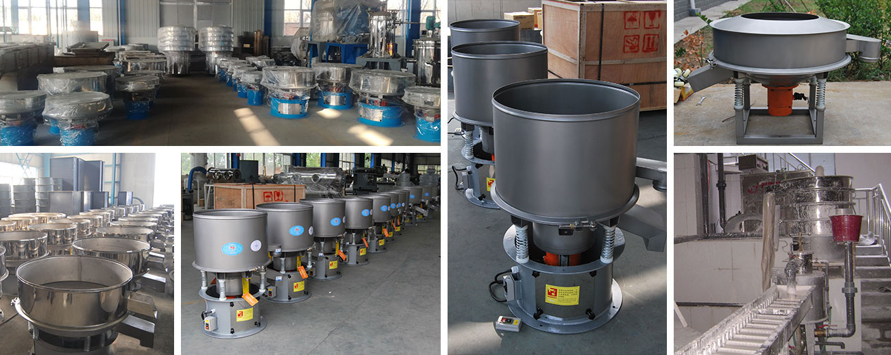 陶瓷泥浆过滤方案