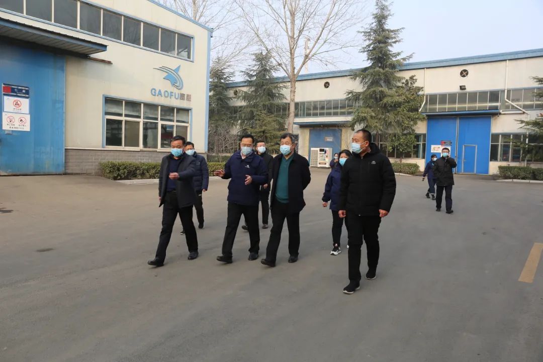 新乡市高新区管委会领导莅临高服公司调研指导