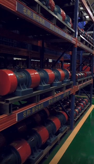 振动电机、激振器、普通电机区分不清楚怎么办？