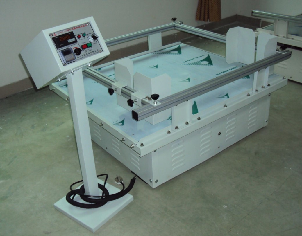 超过90%的国内振动设备将自给自足