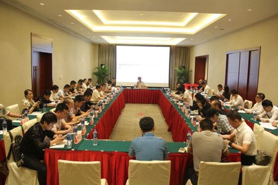 机械制造业企业信息化经验交流会议召开 机械制造业企业信息化经验交流会议召开